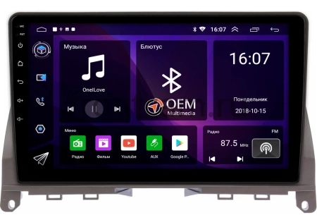 Штатная магнитола Mercedes-Benz C-klasse (w204) 2006-2011 (серая) Canbox GT9-9312 2/32 Android 10 (IPS, DSP, CarPlay)
