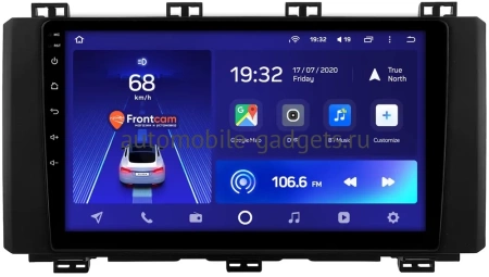 Штатное головное устройство Seat Ateca 2016-2020 Teyes CC2L PLUS 2/32 9 дюймов RM-9-0150 на Android 8.1 (DSP, IPS, AHD)