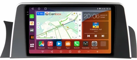 BMW X3 (F25) 2010-2017 CIC Canbox H-Line 2K 4186-9-1372 на Android 10 (4G-SIM, 8/256, DSP, QLed)