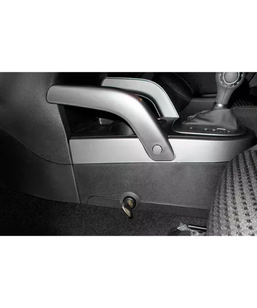 Блокиратор КПП для SEAT ALTEA /2009-/ P Селектор XXX 713 025 - Гарант Консул 52005.L