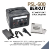 Портативная зарядная электростанция BERKUT SPECIALIST PSL-600