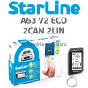 Сигнализация с обратной связью StarLine A63 v2 2CAN+2LIN ECO Сигнализация с обратной связью StarLine A63 v2 2CAN+2LIN ECO