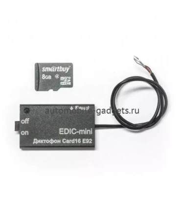 Цифровой диктофон EDIC-mini CARD16 E92