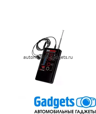 Детектор жучков "BugHunter Professional BH-02 Rapid"