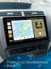 Штатное головное устройство Toyota Opa 2000-2005 Teyes CC3L 4/32 10 дюймов RM-10-2193 на Android 10 (4G-SIM, DSP, IPS)