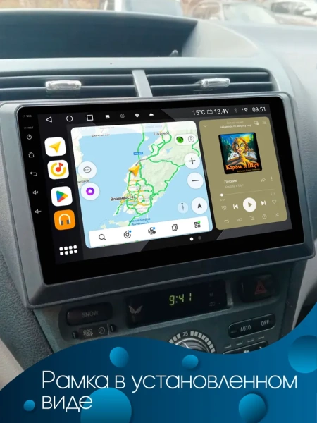 Штатное головное устройство Toyota Opa 2000-2005 Teyes SPRO PLUS 4/64 10 дюймов RM-10-2193 на Android 10 (4G-SIM, DSP, IPS)