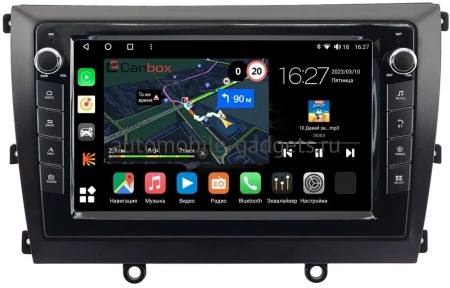 Lifan Murman (820) 2015-2020 Canbox M-Line 7821-9-0120 на Android 10 (4G-SIM, 2/32, DSP, IPS) С крутилками