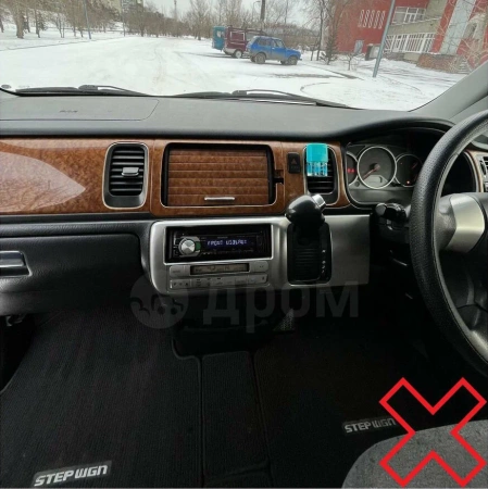 Штатная магнитола Honda Stepwgn 2 2003-2005 Canbox H-Line 3792-9-2081 на Android 10 (4G-SIM, 4/64, DSP, QLed)