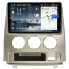 Штатное головное устройство Teyes CC4 Pro 2K 12/256 10.36 дюймов RM-10-2561 для Mitsubishi Delica D:5 2007-2009 на Android 13 (4G-SIM, DSP, QLed, AI)