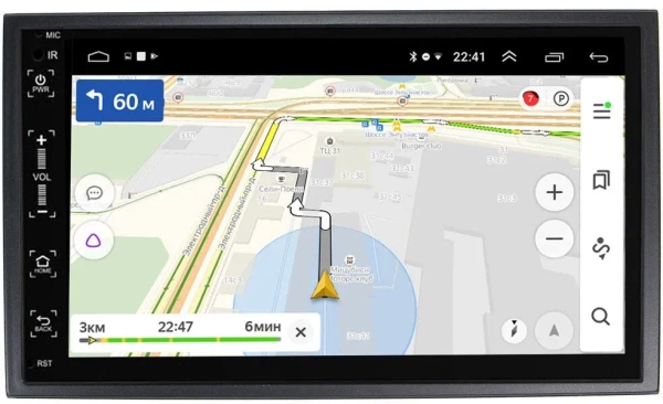 Chery Tiggo, Fora, Very, Bonus Canbox 2/32 на Android 10 (GT5510-RP-CHTG-46)