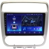 Штатное головное устройство Teyes X1 WIFI 2/32 9 дюймов RM-9-294 для Honda Stream 2000-2006 на Android 8.1 (DSP, IPS, AHD) Штатное головное устройство Teyes X1 WIFI 2/32 9 дюймов RM-9-294 для Honda Stream 2000-2006 на Android 8.1 (DSP, IPS, AHD)