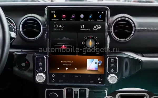 CarMedia ZF-1315-GE ("Тесла-стиль") штатная магнитола для Jeep Wrangler 2018+ на Android 13 c 8GB, DSP, 4G