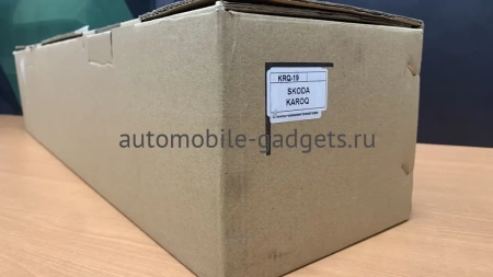 Aviline KRQ-19 Электро подъемник крышки багажника (5-й двери) для ŠKODA Karoq