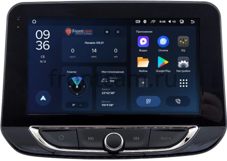 Штатное головное устройство Chevrolet Onix 2, Orlando 2, Kovoz 2020-2022 (China) Teyes CC3L WIFI 2/32 9 дюймов RM-9-1520 на Android 8.1 (DSP, IPS, AHD)