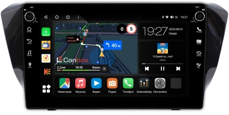 Skoda Superb 3 2015-2024 Canbox M-Line 7805-1049 на Android 10 (4G-SIM, 2/32, DSP, QLed) С крутилками