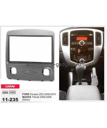 Переходная рамка CARAV 11-235 MAZDA Tribute / FORD Escape (ZD) (2006-2010)
