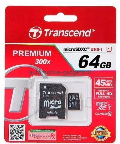 Карта памяти MicroSDXC 64Gb Transcend класс 10