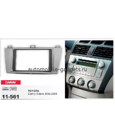 Переходная рамка CARAV 11-561 TOYOTA Camry Solara 2004-2009