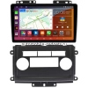 Штатная магнитола Canbox H-Line 2K 4184-9-NI082N для Nissan Xterra 2 2005-2015 на Android 10 (4G-SIM, 6/128, DSP, QLed)