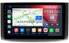 Штатная магнитола Ravon Nexia R3 2015-2020 Canbox RS9-9130 1.5/32 Android 10 (IPS, DSP, CarPlay)