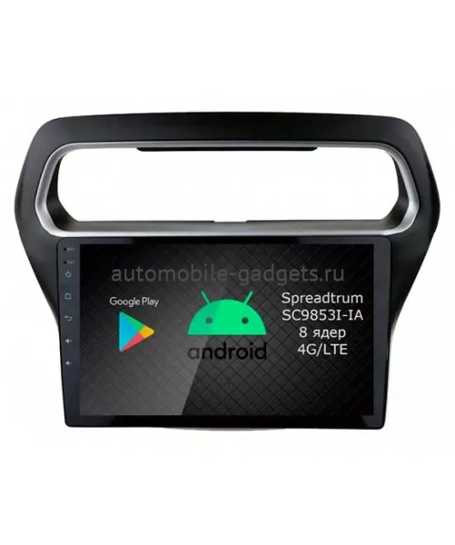Roximo RI-1714 штатная магнитола для Ford Escort 2012+ на Android 12 с 8GB, DSP, 4G