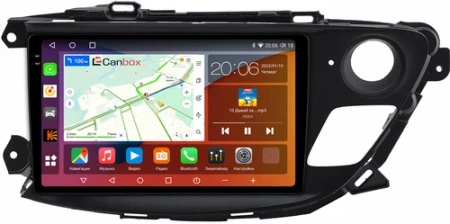 Buick Envision 2014-2018 Canbox H-Line 2K 4183-10-0147 на Android 10 (4G-SIM, 4/64, DSP, QLed)