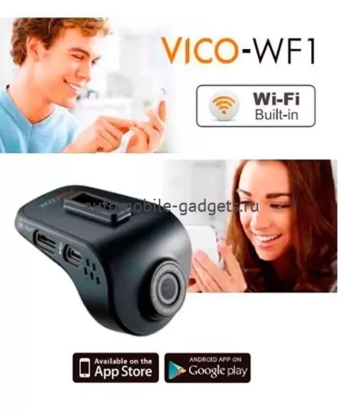 Видеорегистратор Vicovation Vico-WF1