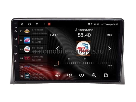 Магнитола Vaycar 09V3 для VOLKSWAGEN Transporter 2002-2015 (Андроид, 4+32Гб)