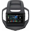 Штатная магнитола Geely GC6 2014-2016 Canbox M-Line 7831-9-2520 на Android 10 (4G-SIM, 2/32, DSP, IPS) С крутилками