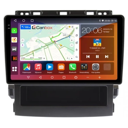 Subaru Forester 5, Impreza 5, XV 2, Crosstrek 2 2017-2024 Canbox H-Line 2K 4180-9-768 на Android 10 (4G-SIM, 4/32, DSP, QLed)