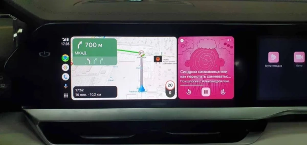 Навигационный блок для Geely Monjaro на штатную магнитолу — NaviPilot CarPlay BOX 12 ULTRA для Geely Monjaro