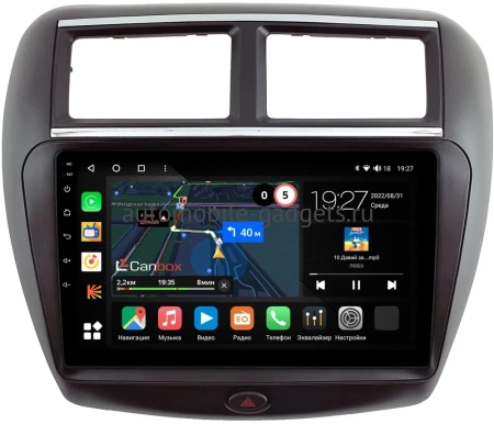 FAW V5 2012-2017 Canbox M-Line 4542-9-2041 на Android 10 (4G-SIM, 4/64, DSP, QLed)