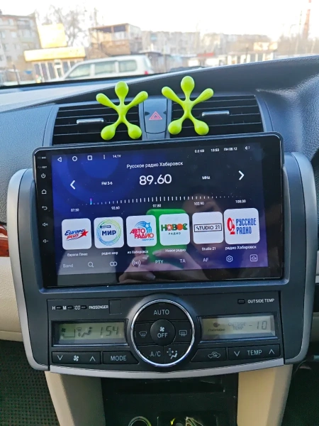 FarCar S500 2K GX3065M штатная магнитола для Toyota Allion, Premio (T260) 2007-2016 на Android 14 c 6Gb, DSP, 4G