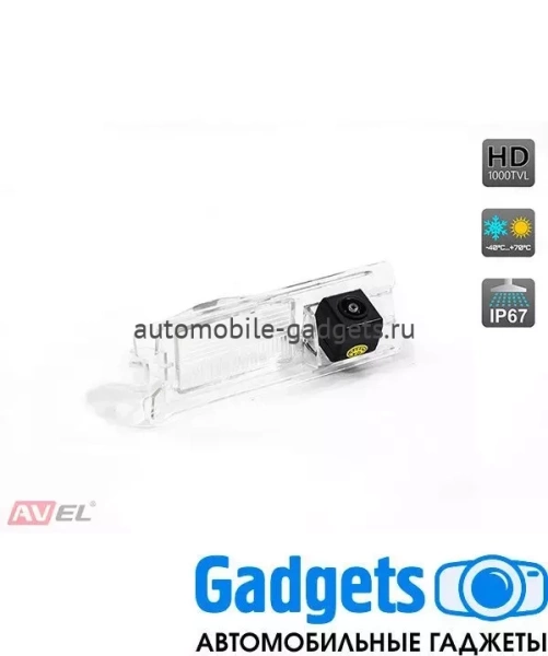 CCD HD штатная камера заднего вида AVS327CPR (067) для Nissan, Renault CCD HD штатная камера заднего вида AVS327CPR (067) для Nissan, Renault