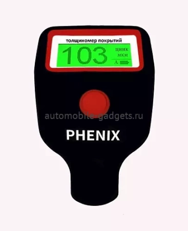 PHENIX 7000PRO + кейс Профессиональный толщиномер c датчиком оцинковки и самокалибровкой