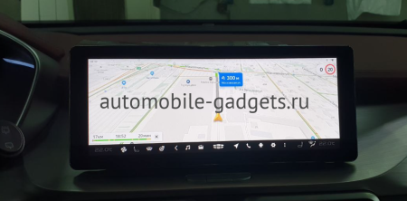 Навигационный блок для Geely Coolray на штатную магнитолу — NaviPilot CarPlay BOX 12 PRO для Geely Coolray