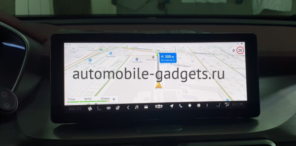 Активация CarPlay и Android Auto для Geely Coolray 2018+