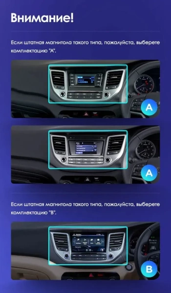Штатная магнитола Canbox EVO 2K 5815-9041 для Hyundai Tucson 3 2015-2018 на Android 14 (4G-SIM, 6/128, DSP, QLed, AI, 360) для авто без камеры