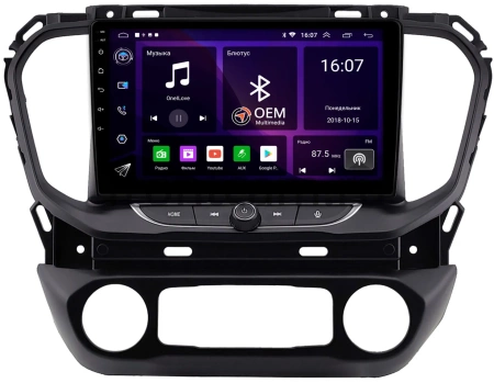 GMC Acadia 2 2016-2024 Canbox RS9-2007 1.5/32 Android 10 (IPS, DSP, CarPlay)