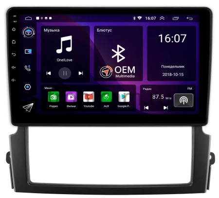 Штатная магнитола Kia Sorento 2006-2011 Canbox RS9-9337 1.5/32 Android 10 (IPS, DSP, CarPlay)