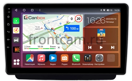 Штатная магнитола Nissan Cima 4 (F50) 2001-2010 Canbox H-Line 4166-9-2577 на Android 10 (4G-SIM, 4/32, DSP, QLed)