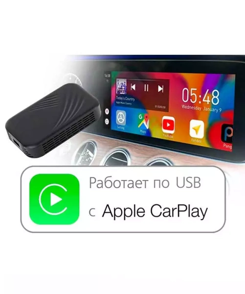 NAVIPILOT CarPlay Box - Блок расширения функций для штатной мультимедиа MAZDA