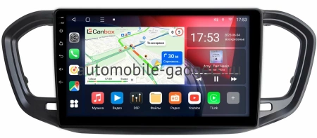 Lada Vesta (NG) 2022-2025, Aura 2024-2025 (черная, матовая) Canbox L-Line 4169-9-9820 на Android 10 (4G-SIM, 2/32, TS18, DSP, QLed) Lada Vesta (NG) 2022-2025, Aura 2024-2025 (черная, матовая) Canbox L-Line 4169-9-9820 на Android 10 (4G-SIM, 2/32, TS18, DSP, QLed)