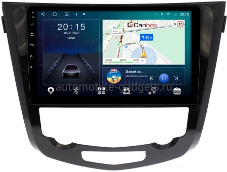Nissan Qashqai 2, X-Trail (T32) 2013-2022 (авто с климат-контролем) Canbox M-Line 4543-1009/1010 на Android 10 (4G-SIM, 2/32, DSP, QLed) Nissan Qashqai 2, X-Trail (T32) 2013-2022 (авто с климат-контролем) Canbox M-Line 4543-1009/1010 на Android 10 (4G-SIM, 2/32, DSP, QLed)