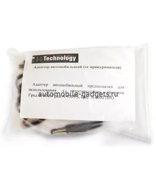 Адаптер питания от прикуривателя автомобиля для отпугивателей грызунов "ГРАД"