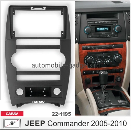 Parafar PF198U2K штатная магнитола для Jeep Commander (2005-2010) на Android 11 с 8GB, DSP, 4G