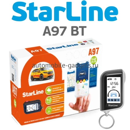 Сигнализация с автозапуском StarLine A97 со встроенным 3CAN+4LIN интерфейсом Сигнализация с автозапуском StarLine A97 со встроенным 3CAN+4LIN интерфейсом