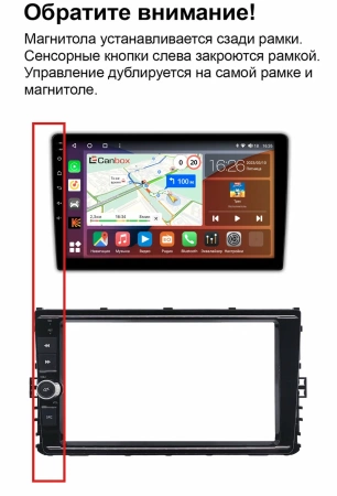 Штатная магнитола Volkswagen Passat B8, Tiguan 2, Teramont, Jetta 7, Arteon, Transporter T6, Caravelle T6, Multivan T6 2014-2022 Canbox Logic-i3 2K 5735-9-1330 на Android 11 (4G-SIM, 8/256, DSP, 360, QLed)