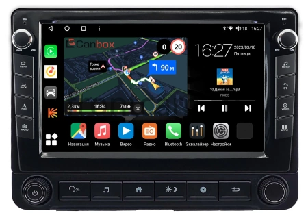 Honda HR-V 2, Vezel, XR-V 2014-2021 Canbox M-Line 7821-9-2141 на Android 10 (4G-SIM, 2/32, DSP, IPS) С крутилками