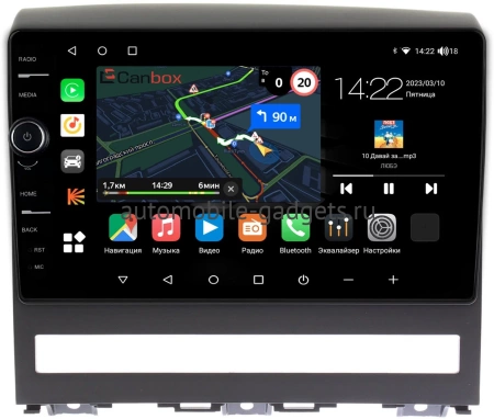 Fiat Albea, idea, Palio 2, Siena 1996-2017 Canbox M-Line 7840-9266 на Android 10 (4G-SIM, 2/32, DSP, QLed)